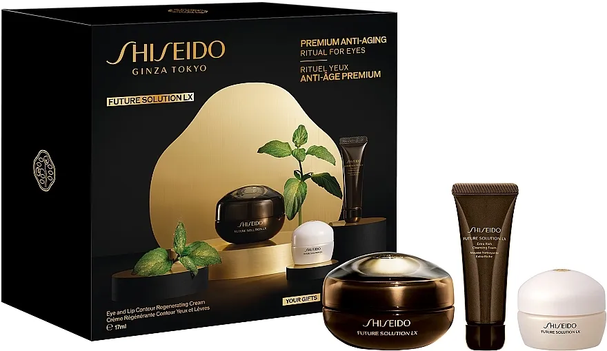 Shiseido Future Solution LX (eye/lip/cr/17ml + f/foam/50ml + f/cr/15ml) Set