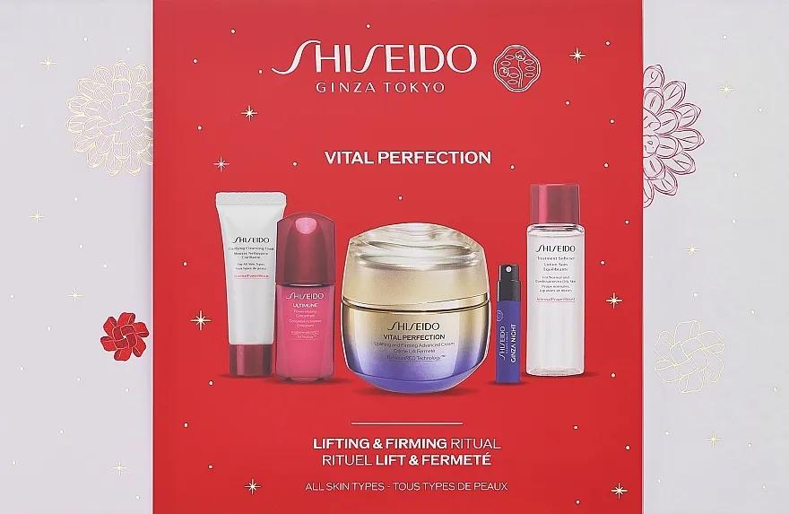 Shiseido Vital Perfection &amp; Ginza Night Eau de Parfum Intense Holiday Kit Set, 5 proizvoda
