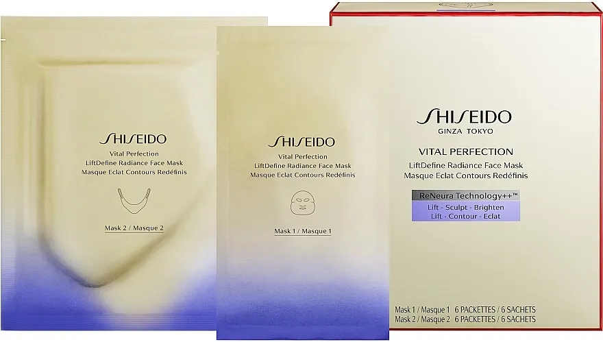 Shiseido Vital Perfection LiftDefine Radiance Face Mask Sheet maska za lice