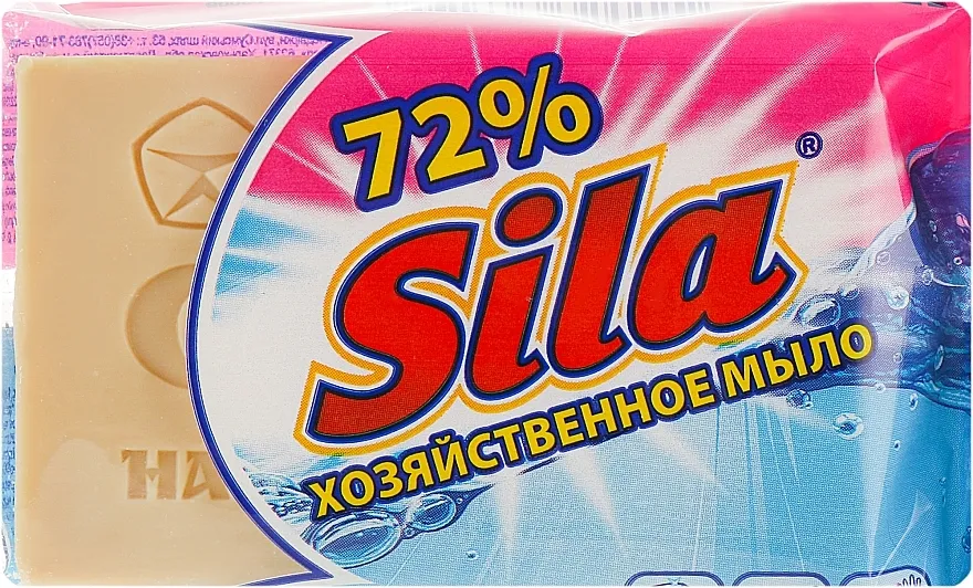 Sila Sapun za pranje rublja 72% smeđi