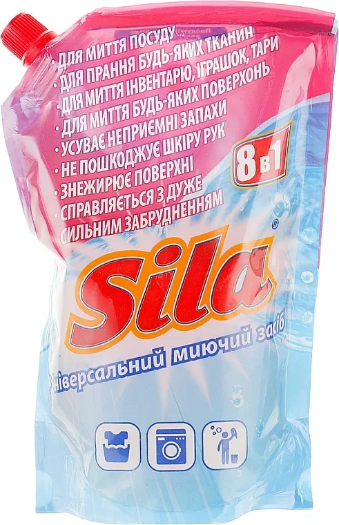 Sila Tekući sapun za pranje rublja