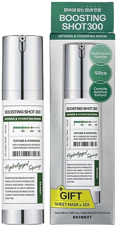 Skin627 Boosting Shot300 Set (ser/50ml + f/mask/22ml)
