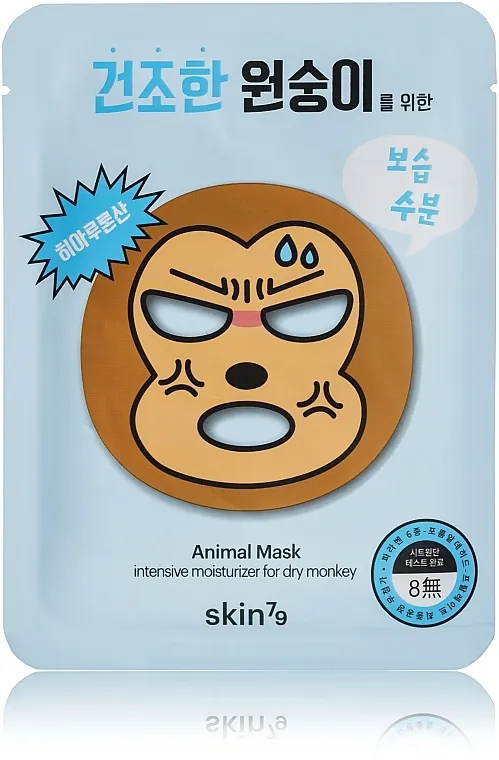 Skin79 Animal Mask For Dry Monkey Sheet maska ​​za lice