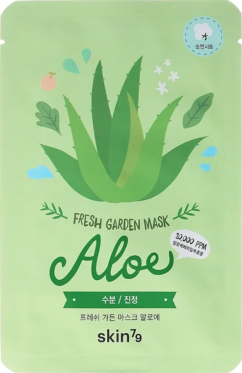 Skin79 Fresh Garden Mask Aloe Sheet maska ​​za lice