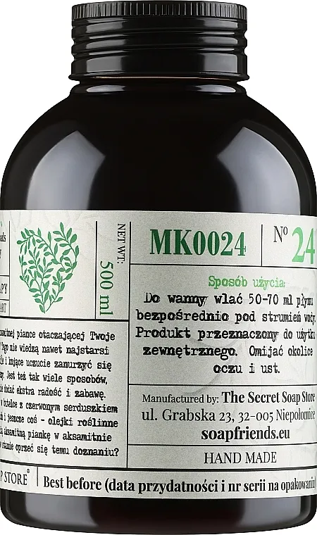 Soap&amp;Friends Bath Foam Cedar Tree Pjena za kupanje "Cedrovo drvo"