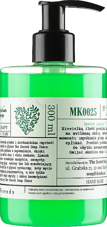 Soap&amp;Friends Liquid Soap Tekući sapun za ruke "Bambus"