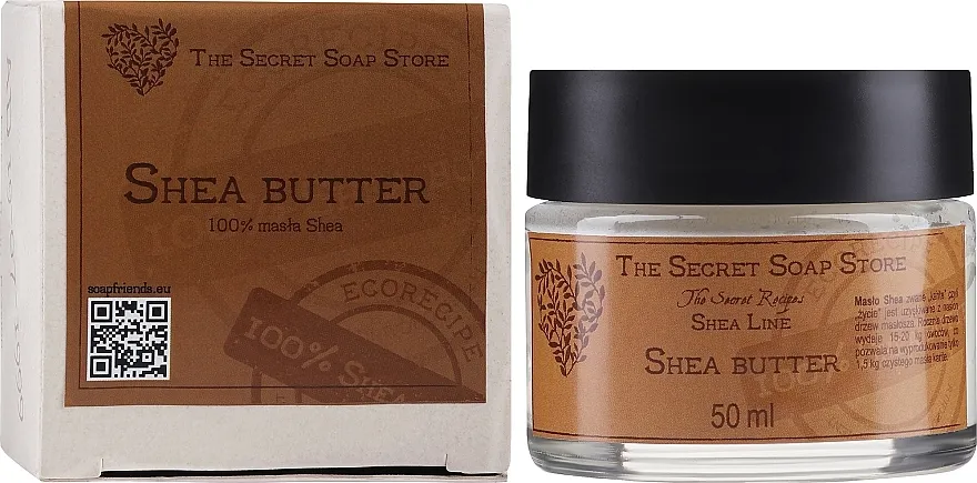 Soap&amp;Friends Shea Line Shea Butter (staklena teglica) Shea kozmetičko ulje