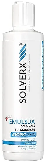 Solverx Atopic Skin Emulzija za pranje i uklanjanje šminke