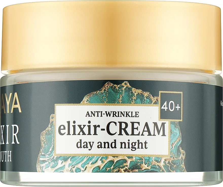 Soraya Youth Elixir Anti Wrinkle Cream-Elixir 40+ Eliksir krema protiv bora