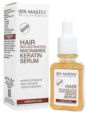 Spa Master Hair Reconstruction Niacinamide Keratin Serum Obnavljajući serum za kosu sa kolagenom i niacinamidom