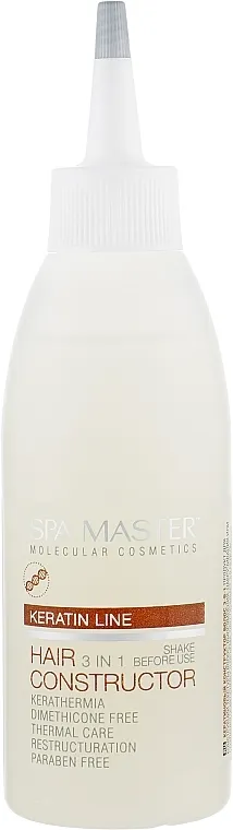 Spa Master Keratin Line Keratin konstruktor za kosu 3-u-1