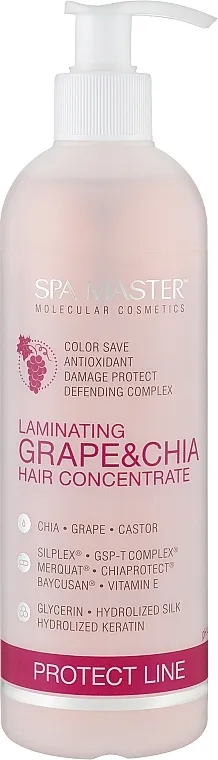 Spa Master Laminating Grape &amp; Chia Hair Concentrate Laminat za zaštitu kose sa grožđem i čia semenkama