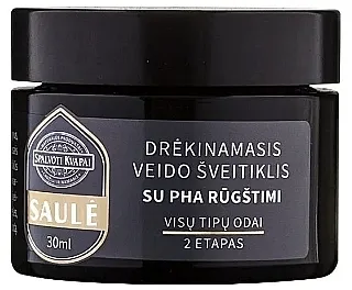 Spalvoti Kvapai Face Peeling Vlažni piling za lice sa PHA kiselinom