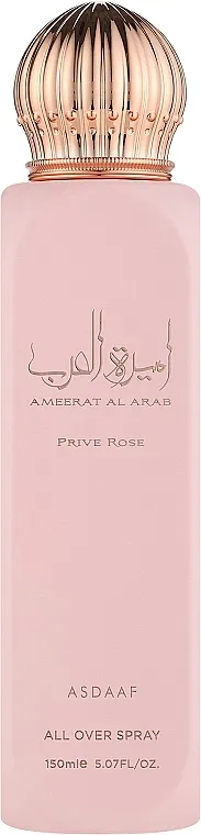 Sprej za telo Asdaaf Ameerat Al Arab Prive Rose