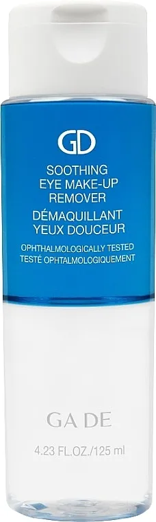 Sredstvo za skidanje šminke Ga-De Make Up Remover