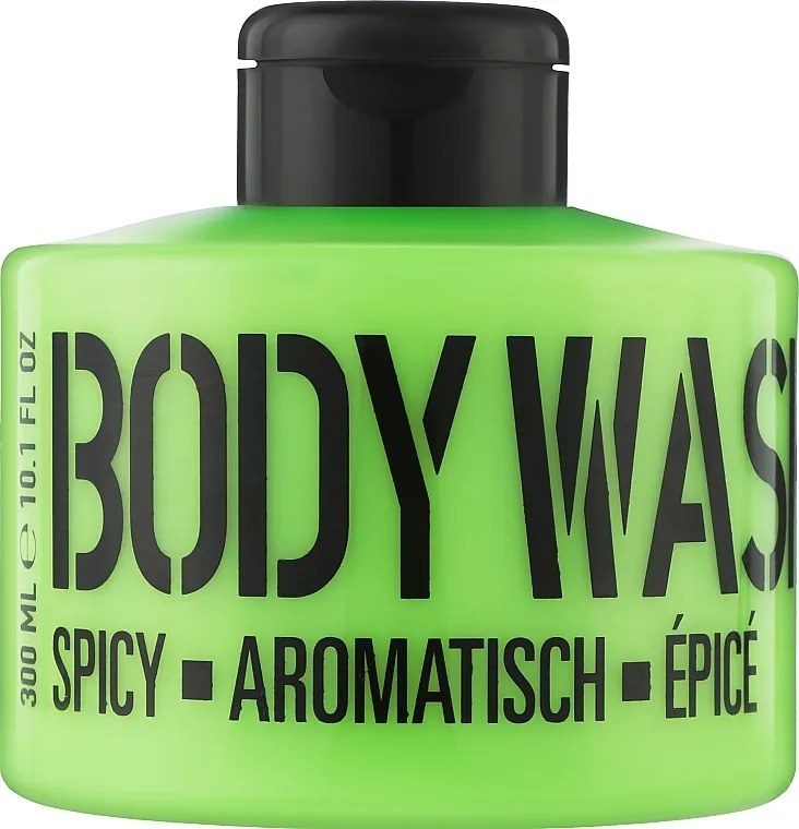 Stackable Spicy Lime Body Wash Gel za tuširanje "Piquant Lime"