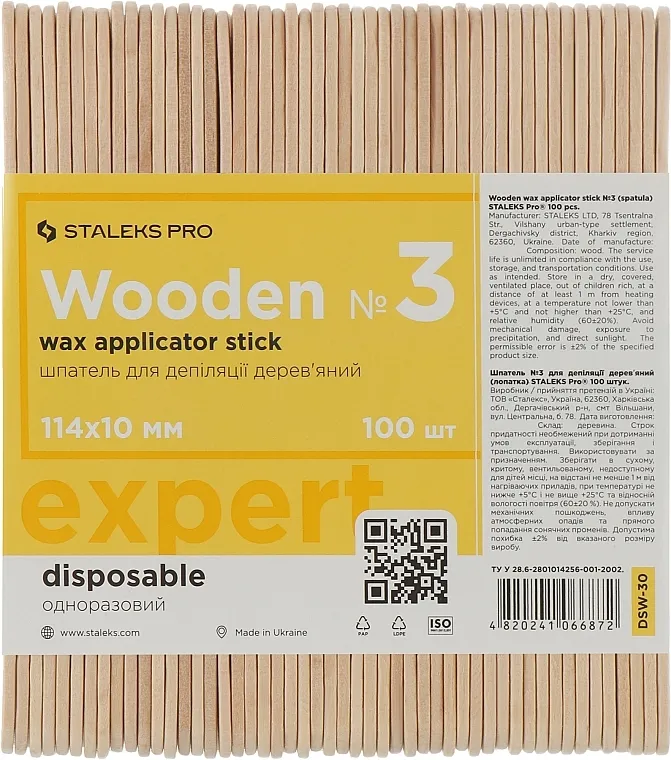 Staleks Pro Wooden Wax Applicator Stick №3 Lopatica za depilaciju drvena №3, 100 kom.