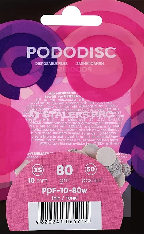 Staleks Pro Zamjenjive datoteke za disk za pedikuru "Pododisc", XS, bijela, 80 zrna, 50 kom.