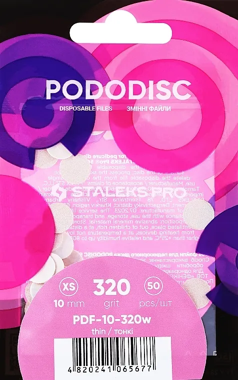 Staleks Pro Zamjenjive datoteke za disk za pedikuru "Pododisc", XS, bijela, 320 pijeska, 50 kom.