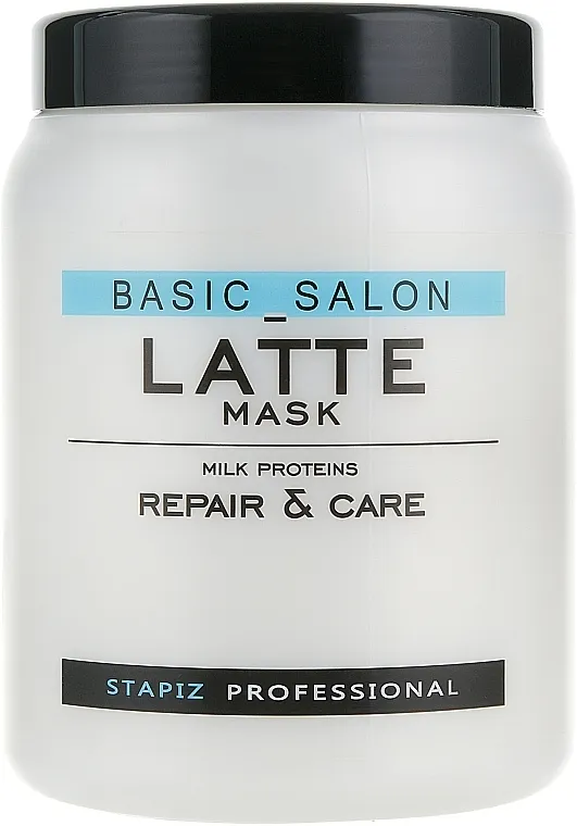 Stapiz Latte Mask Maska za kosu