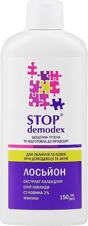 Stop Demodex Losion -Fito Biotehnologije