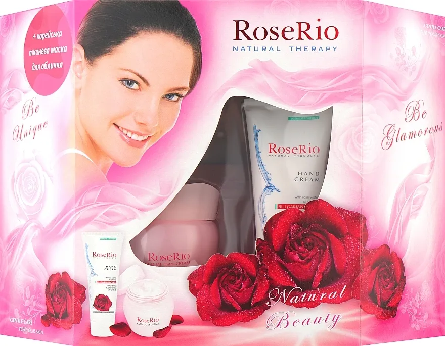 Sts Cosmetics Rose Rio (cr/75ml + cr/50ml) Set
