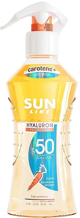 Sun Like 2-Phase Sunscreen Hyaluron Protection Lotion Dvofazni losion za tijelo za zaštitu od sunca SPF 50