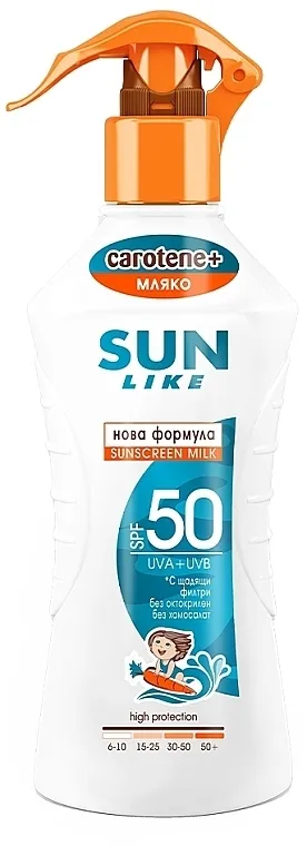 Sun Like Kids Sunscreen Spray Milk SPF 50 New Formula Mlijeko za sunčanje u spreju za djecu
