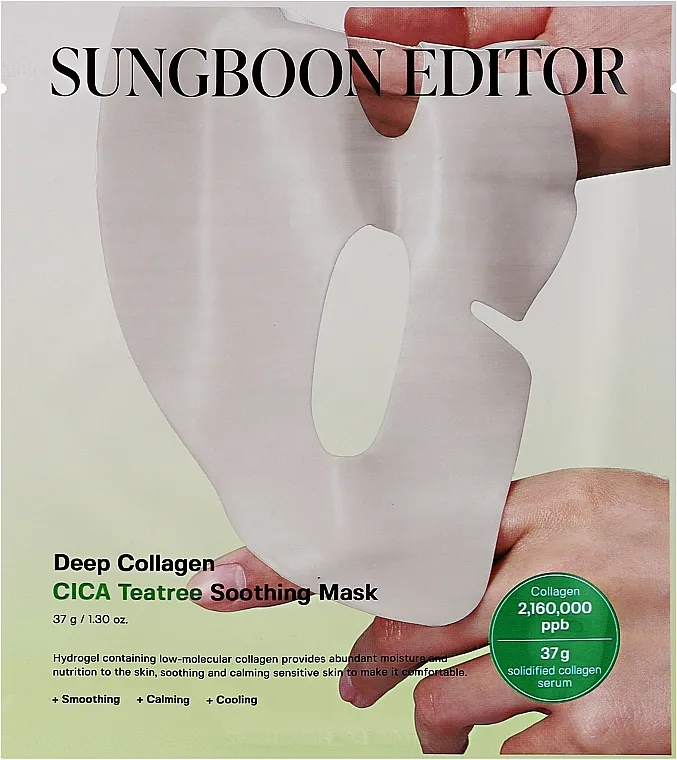 Sungboon Editor Deep Collagen Cica Teatree Soothing Mask Umirujuća hidrogelska maska za lice