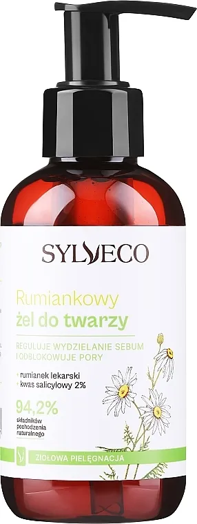 Sylveco Gel za lice od kamilice