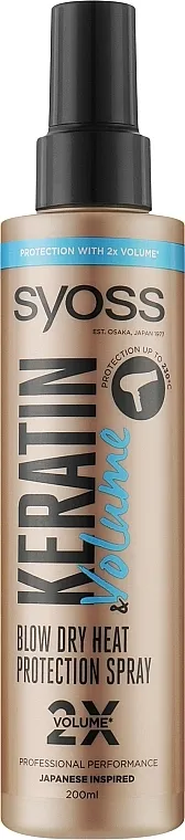 Syoss Keratin &amp; Volume Blow Dry Heat Protrction Spray Sprej za kosu za zaštitu od topline