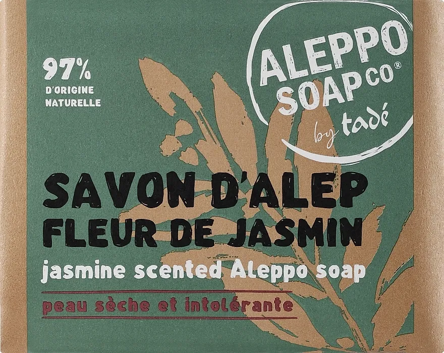 Tade Aleppo Jasmine Scented Soap Aleppo sapun s mirisom jasmina