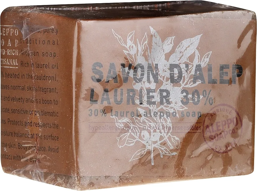 Tade Aleppo Laurel Soap 30% Aleppo sapun s uljem lovora 30%