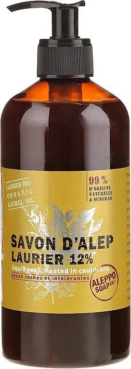 Tade Laurel 12% Liquide Soap Aleppo tekući sapun s uljem lovora