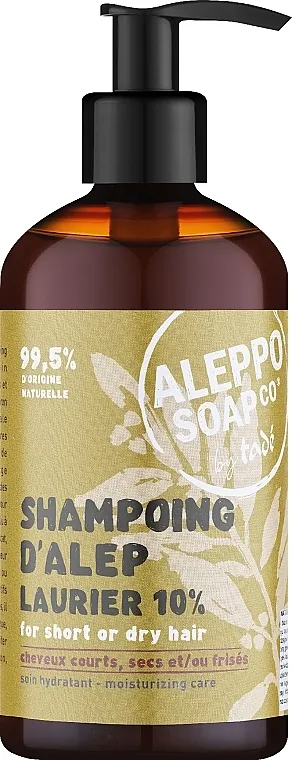 Tade Laurel Oil Mild Aleppo Shampoo Aleppo šampon za kosu