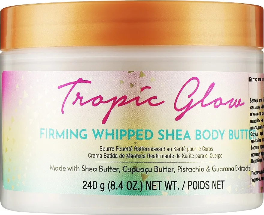 Tree Hut Tropic Glow Whipped Body Butter Puter za telo