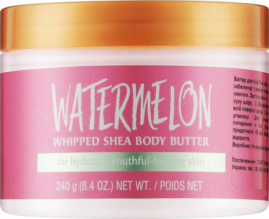 Tree Hut Whipped Shea Body Butter Puter za telo "Lubenica"