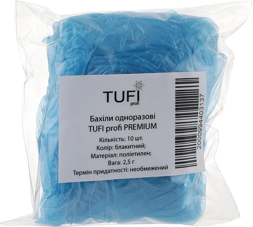 Tufi Profi Premium Navlake za cipele jednokratne 2,5 g plave, 10 kom