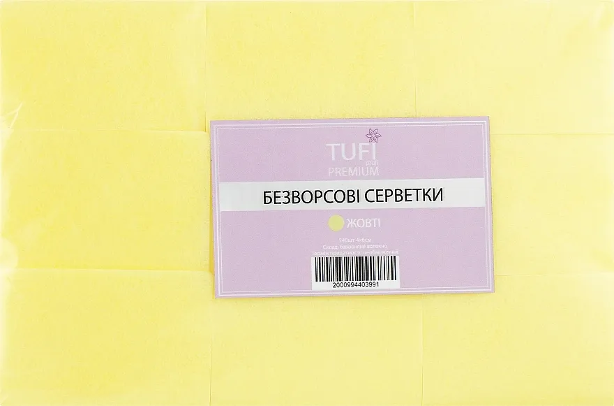 Tufi Profi Premium Salvete 4x6cm, 540 kom, žute