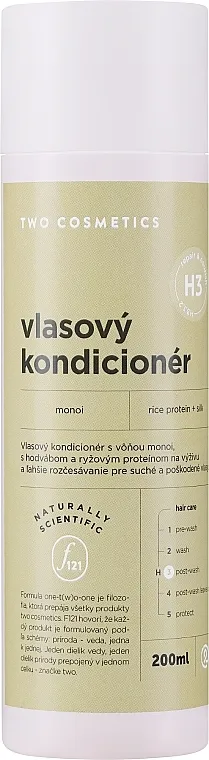 Two Cosmetics Hair Conditioner Regenerator za kosu Monoi