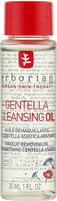 Ulje za čišćenje lica "Centella" Erborian Centella Cleansing Oil