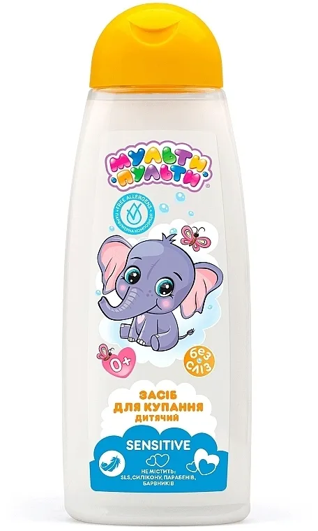 Velta Cosmetic Multi-Remote Gel-pjena za bebe 3 u 1 "Sensitive"