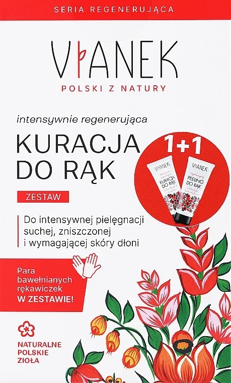 Vianek (h/treatment/75ml + h/peel/70g + gloves) Set