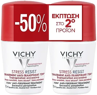 Vichy Stress Resist (deo/50ml + deo/50ml) Set