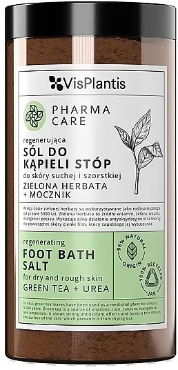 Vis Plantis Pharma Care Foot Bath Salt So za stopala "Zeleni čaj + urea"