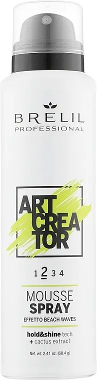Vivian Gray Green Tea Body Lotion Losion za telo