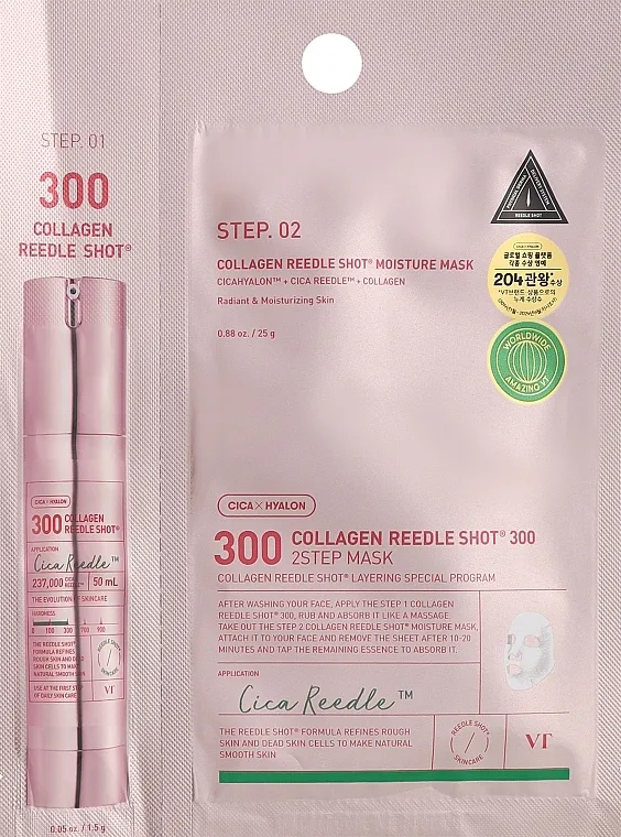 VT Cosmetics Collagen Reedle Shot 300 2 Step Mask Dvostepena maska za lice sa kolagenom