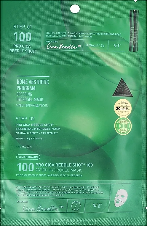 VT Cosmetics Pro Cica Reedle Shot 100 2 Step Hydrogel Mask Dvofazna hidrogel maska za lice
