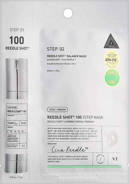 VT Cosmetics Reedle Shot 100 2Step Balance Mask Dvostepena učvršćujuća maska za lice