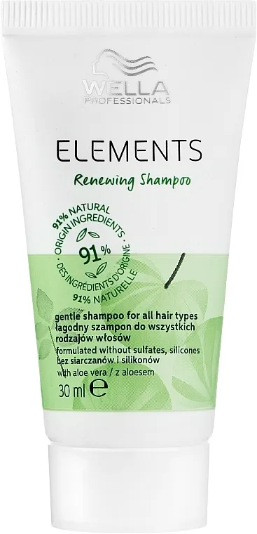 Wella Professionals Elements Renewing Shampoo Obnavljajući šampon